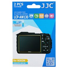 JJC LCD 가드 액정보호필름 LCP-AW130 2매 니콘 AW130, 1개, 단품