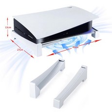 플스5 프로 슬림 플레이스테이션5 옵티컬 드라이브 에디션 디지털 데스크탑 수납 수평 거치대, PS5 오리지널  광학 드라이브 버전