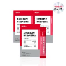 대원제약 대원헬스 저분자 콜라겐 레티놀 플러스, 75g, 3박스