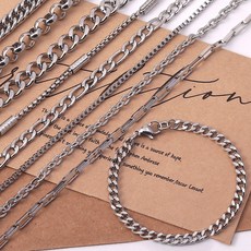 써지컬 스틸 팔찌 체인 여자 남자 데일리 레이어드 체인팔찌