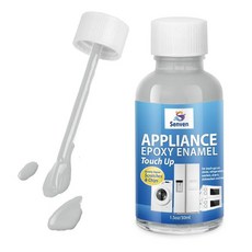 Appliance 페인트 화이트 어플라이언스 터치업 에나멜 고광택 아크릴 펜 스크래치 수리 가전제품 냉장고 금속 표면 식기 세척기 건조기 전자레인지 와셔 42.5g(1.5온스), 회색