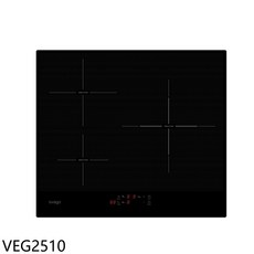 svago VEG2510 四眼觸控式電陶爐，多段火力調節，易清潔面板，嵌入式設計, Free