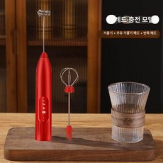 무선거품기 자동 휴대용 계란 반죽 머랭치기 교반기 믹서, j 5 레드 거품기 + 거품기, 기본 색상
