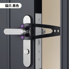 寵物門擋 貓爪設計 免打孔, 1個, 貓爪 黑色, 黑色
