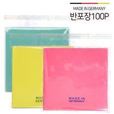 홈밸류언스 대영 독일행주 부직포행주 판촉물 사은품 비포장/반포장/완포장, 100개