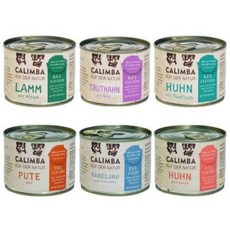 德國凱琳 CALIMBA 無穀低敏主食貓罐 200g｜呵護腸胃敏感貓咪｜提供完整均衡營養, 12個, 鱈魚+黑鱈魚+鮭魚, 200g, 混合口味