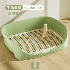 寵物狗狗便盆 尿盆 狗廁所 寵物廁所, 1個, 牛油果綠, 尿佈全傢桶套餐 加厚PP材質