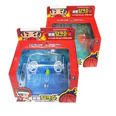 달앤달 농구게임 배틀덩크슛 가족게임