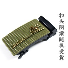 皮帶頭 單獨扣頭 自動扣 帆布尼龍腰帶扣 男士腰帶配件, 軍綠, 1個