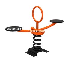 공원시소 유치원 어린이집 광장 마당 야외 놀이터 스프링 흔들목마 1인시소 놀이기구, 25. 이미지참조, 1개