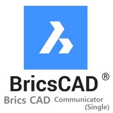 [Bricsys] [옵션전용] 브릭스캐드 BricsCAD Communicator (Single) Maintenance 1 Year 추가용