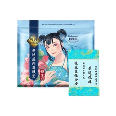 後宮 抑菌衛生棉護墊 日用夜用涼感超涼感 蔓越莓呵護 娘娘駕到, 1個, 超涼感-護墊15cm/20片, 20, 15 cm