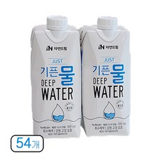 기픈물 저스트 종이팩 해양심층수, 330ml, 54개