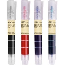 無敵® TT21 直液式三色白板筆 紅色8支 1000米書寫長度 脫帽72h不乾, 1個, 三倉式大容量 混色4支, 混色