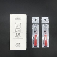臺灣出貨 四色按動中性筆 高顔值學生刷題多色筆 四閤一模塊筆, 筆芯紅色【80支】, 1個