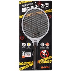 벡셀 전기모기채 건전지2알 증정 /특대사이즈 넓은면적 만족도 최상