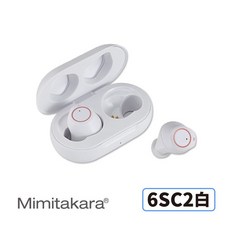 Mimitakara 6SC2助聽器，迷你無線藍牙，智能降噪，充電便攜，清晰音質, 1個, 6SC2白
