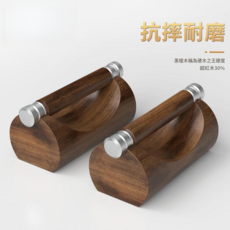 黑檀木俯臥撐架一對 抗摔耐磨, 無