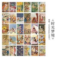 【手工紙】奶油玫瑰盒裝明信片複古插畵浪漫文藝錶白裝飾留言祝福卡片禮物 RVOV, 時光夢境, 1個