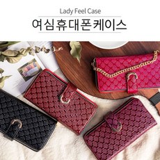 여심 지퍼 다이어리 케이스 / SM-S938 / 갤럭시 S25 울트라, 블랙