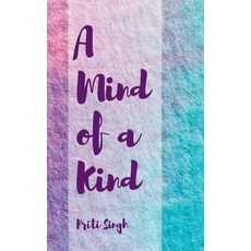 (영문도서) A Mind of a Kind Paperback, Notion Press, English, 9798895197608