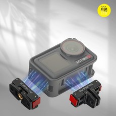 DJI 오즈모액션 5 4 3 마운트 퀵릴리즈 마그네틱 베이스 어댑터 액세서리 2 in 1 타입, 1개, 오즈모액션 543 퀵릴리즈 마그네틱베이스마운트 어댑터