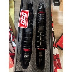 CCD C03 後避震器 - Tig170 彪琥 TIRGA150 ALPHA MAX 彈簧可調 阻尼可調 CNC, 1個, 黑紅配色（現貨）