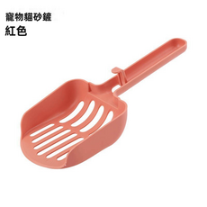 VANLUEE 貓砂鏟 貓砂清潔, 1個, 如图所示(8357)
