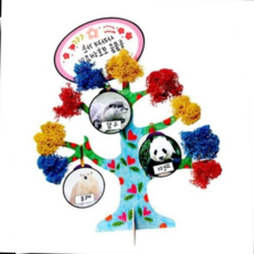 [하늘다원]동물보호 환경나무 스칸디아모스 만들기/2매, 본상품