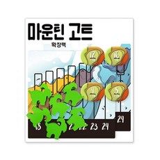 보드엠 마운틴고트 확장팩 (비닐포장), [보드엠] 마운틴고트 확장팩 (비닐포장)