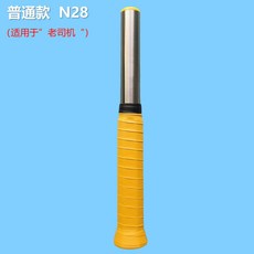 羽毛球訓練器 羽毛球鞭打發力專用 精準反饋揮拍訓練 高效發力, 1個, 【升級標準款】安全升級+標準力量