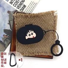 써모웍스 등산 캠핑 휴대용 백패킹 Thermoworks 등산용 온도계 낚시 화이트 미니 전, U. 샤오미 에어닷 시리즈 블랙 케이스  샤오