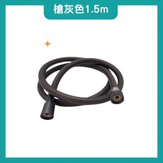 全黃銅接口 PVC淋浴軟管, 槍灰色1.5m｜黃銅接口 PVC防爆軟管