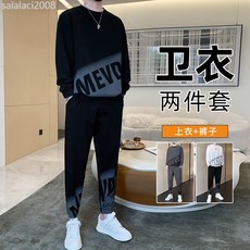 休閒運動套裝男士衛衣春秋季2024新款寬鬆痞帥一套搭配上衣服男裝