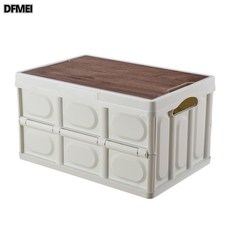 DFMEI 帶輪摺疊箱露營戶外木蓋收納箱衣服書籍儲物箱後備箱擺攤箱, 1個, 30L 白色小號【不能側開門】