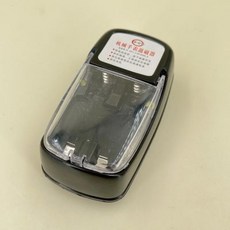 可開發票修錶工具 機械手錶消磁器手錶退磁器手錶去磁用便攜式裝電池 機械錶 調錶專用 退磁儀 校錶 調節錶 去磁修錶工具, 1個, 修錶工具 機械手錶消磁器手錶退磁器手錶去