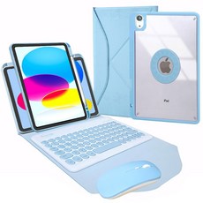 Powerway 適用於2025 iPad (A16) /10代 圓雅型藍牙鍵盤皮套保護殼 (附贈同色無線滑鼠), 天空藍(藍色鍵帽/藍色滑鼠/藍色保護殼)
