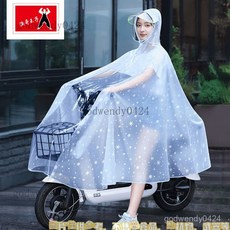 雨衣電動車自行車女款電瓶車長款全身防暴雨新款透明專用成人雨披騎行雨披加長款遮腳 雨衣長款 時尚套頭款雨衣 騎士雨衣 鬥篷