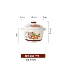 草莓隔水燉盅陶瓷帶蓋雙耳小湯盅蒸蛋盅燉碗酒店餐廳燉湯燕窩燉罐, 鯉魚燉盅-小號(送勺子):1個