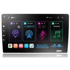 鐘鳴汽車音響 2022款日產 NISSAN 專用安卓機 F23 P300 S700, 1個, 4.S700-8核4+64G$18000, 4.S700-8核4+64G$18000