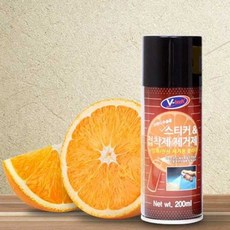 [2개 묶음] 스티커 제거제 주차 스티커 테이프 자국 제거제 200ml, 2개