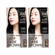다나한 모 칼라크림(2개), N2 진한흑갈색, 2개