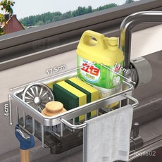 hihia-115 다용도 수납대, 왼쪽에 막대가 있는 은색, 1개