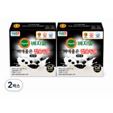 베지밀 검은콩 두유 고칼슘, 190ml, 48개