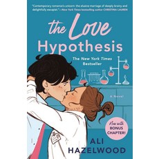 The Love Hypothesis, Berkley Books