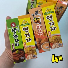 소스형광펜 와사비형광펜 핵마요 연겨자 형광펜, 4개