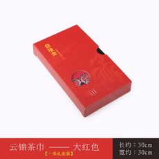 티 타올 다기 용품, 레드