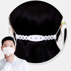 마스크 스트랩 밴드 마스크목걸이