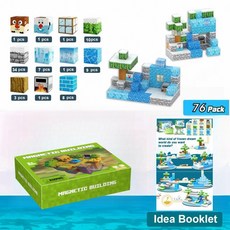 磁力積木 STEM玩具 兒童益智玩具 磁力方塊拼裝套裝, 冰雪【76pcs】彩盒裝, 1個