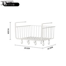 Z3JC 廚房置物架免打孔櫥櫃下掛架廚具紙巾鍋蓋菜板多功能收納架, 1個, 小號白色加密加厚網籃【送掛鉤】:如圖